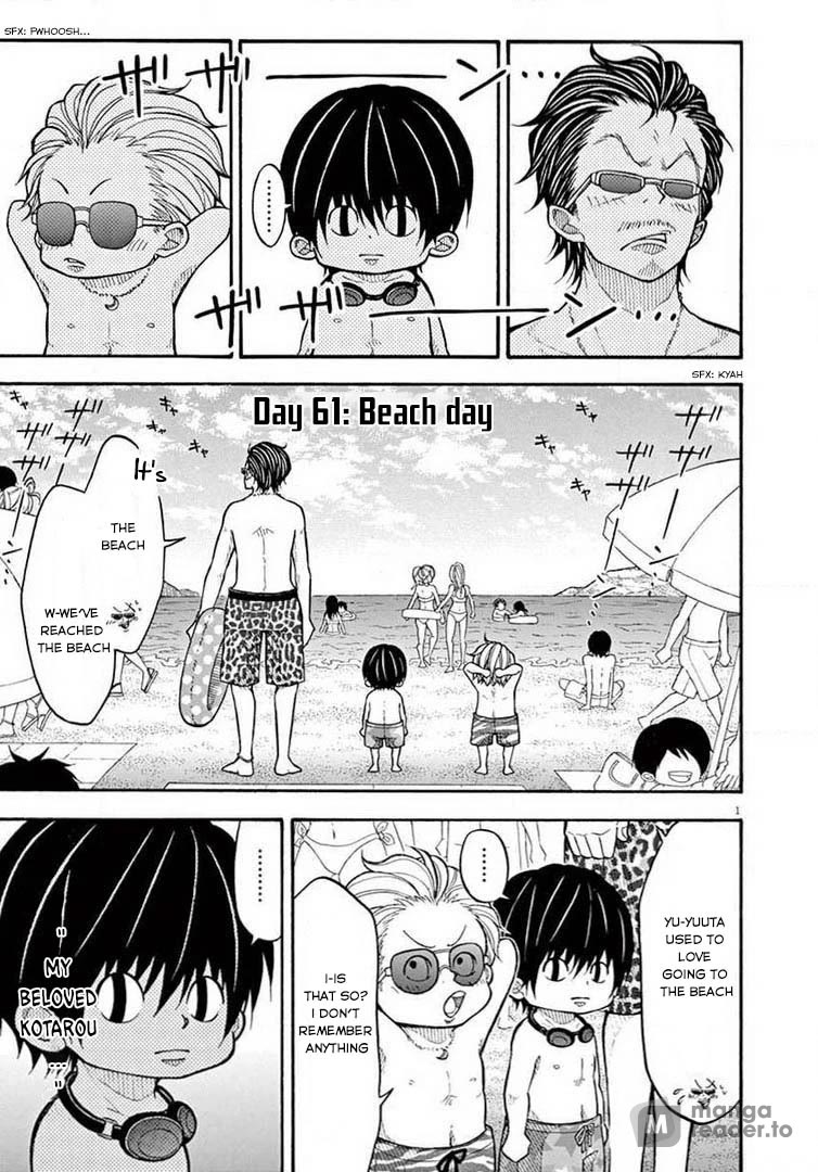 Kotaro Lives Alone, Chapter 61 image 01